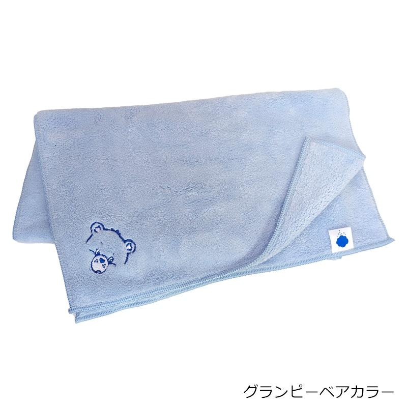 HAHONICO Care Bears 吸水速乾髮巾