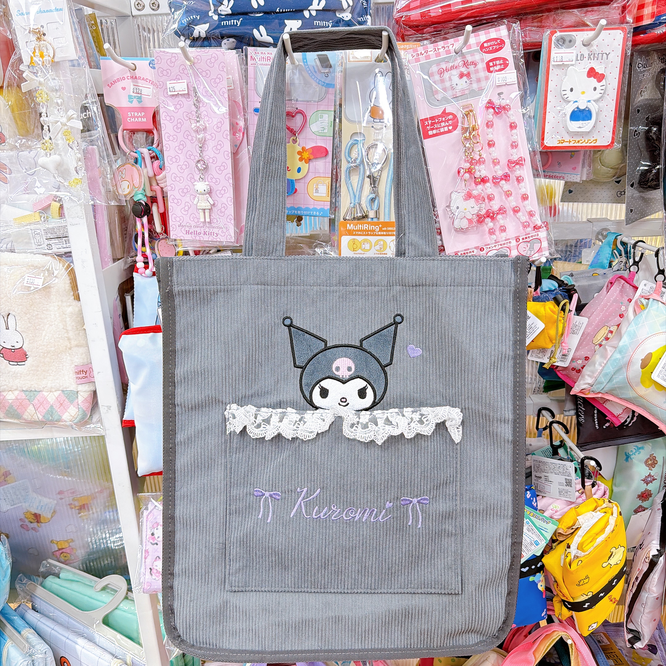 日本直送日本版Sanrio 燈芯絨系列側孭袋