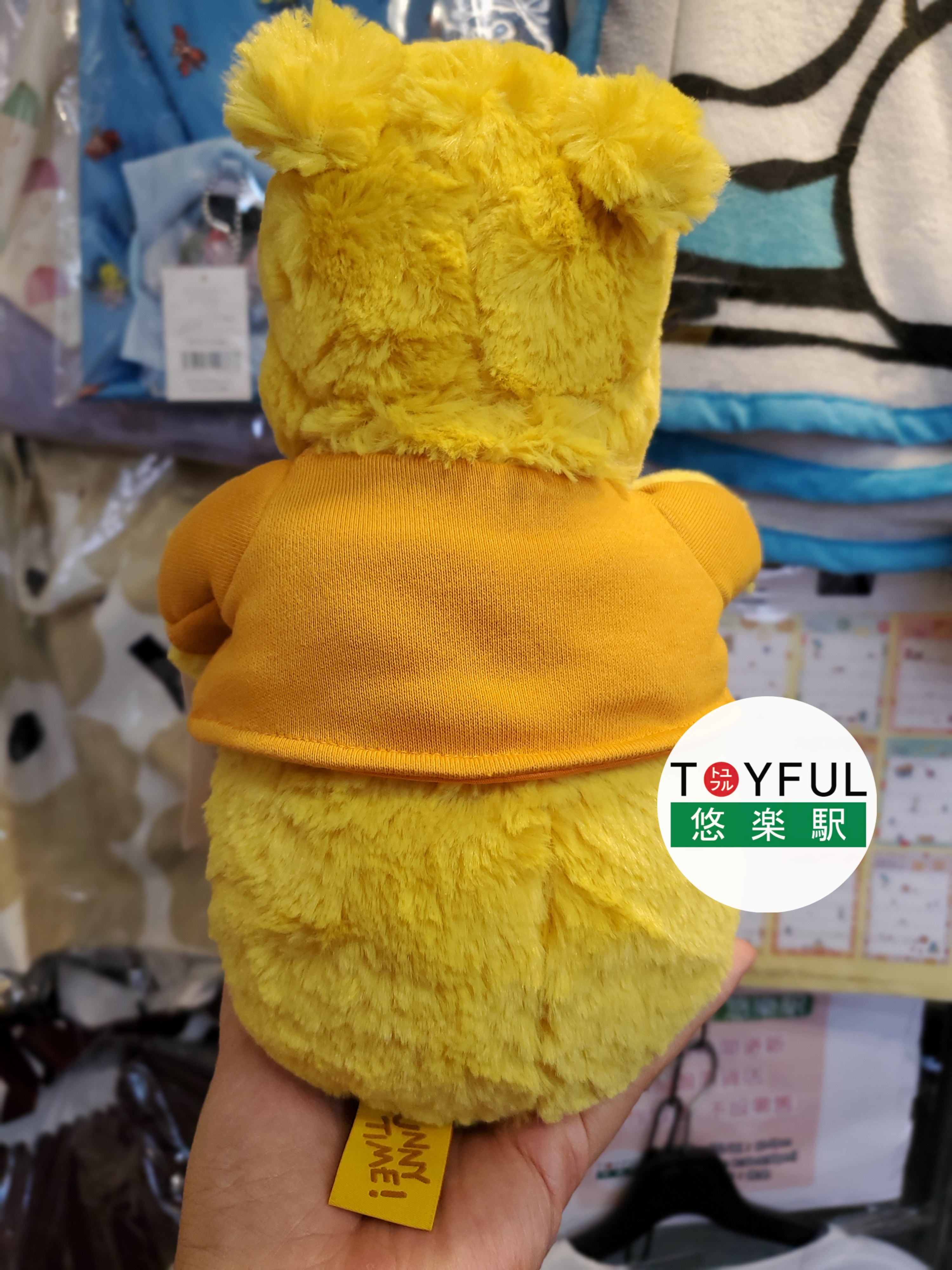 [現貨] [日本直送] 小熊維尼 ｜ 小熊維尼展限定 ｜ 毛公仔 {TF237830}