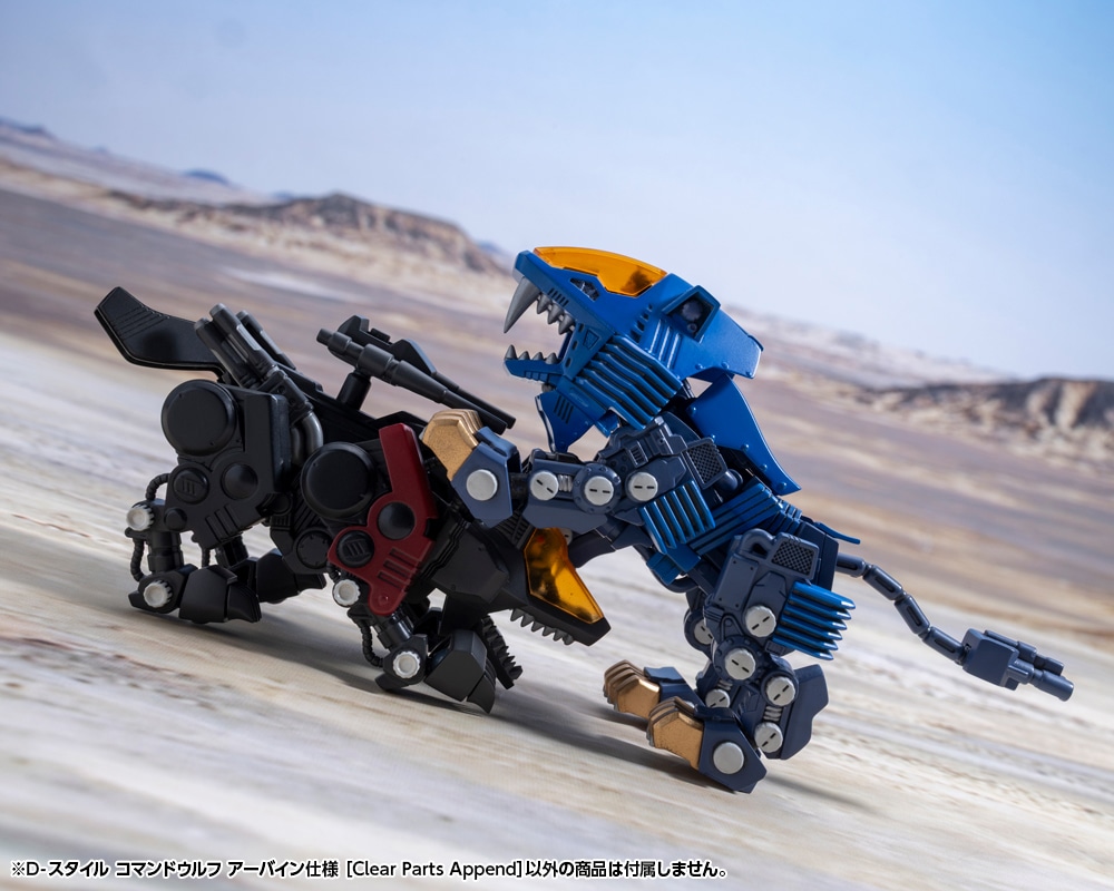 (預訂訂金 $100) (總價 $147) 壽屋 Kotobukiya ZOIDS D-STYLE Command Wolf Irvine [Clear Parts Append] 模型 (KO08690) (行版)
