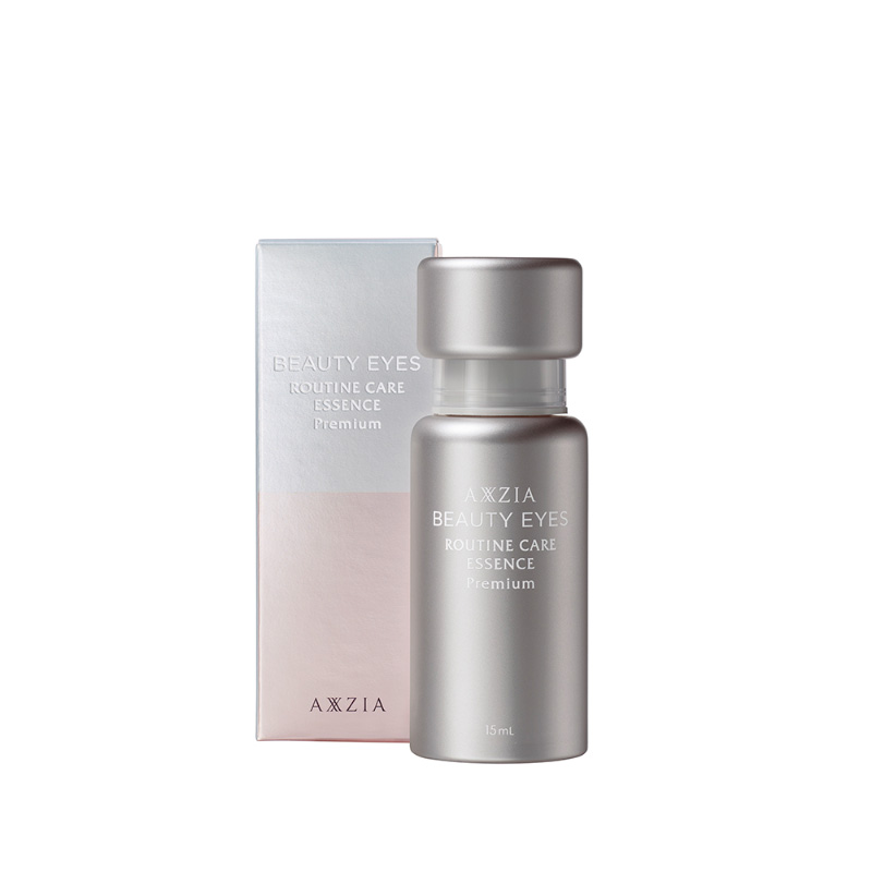 AXXZIA Beauty Eyes Routine Care Premium