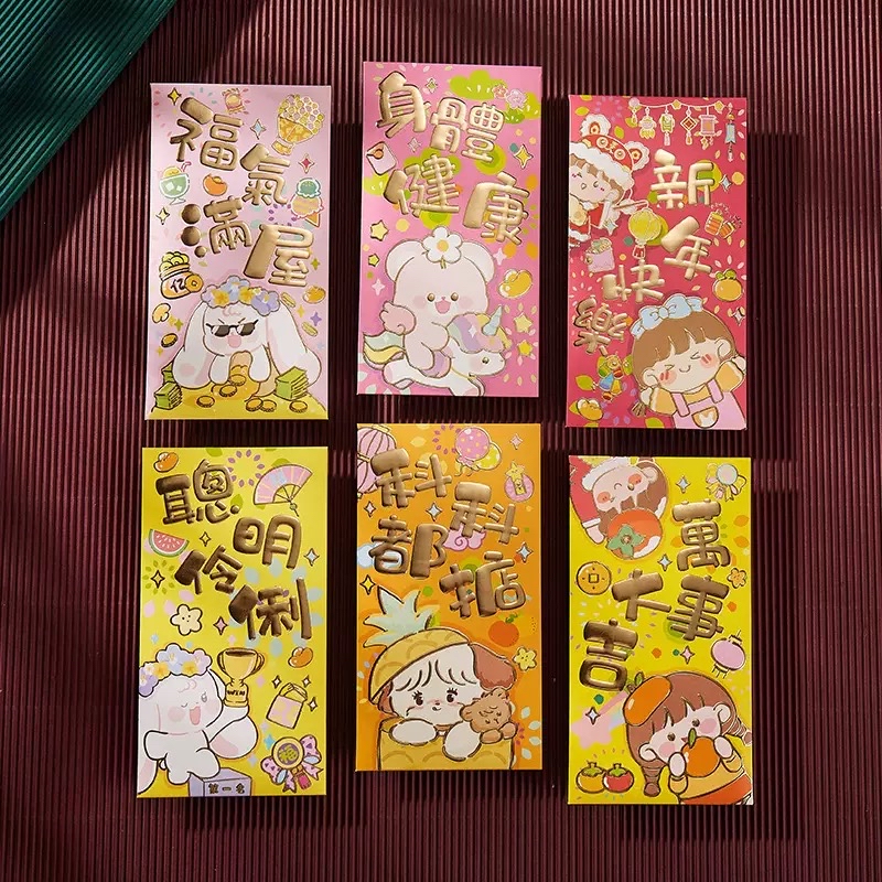 現貨🧨預訂🧨新年可愛創意卡通長方型利是封