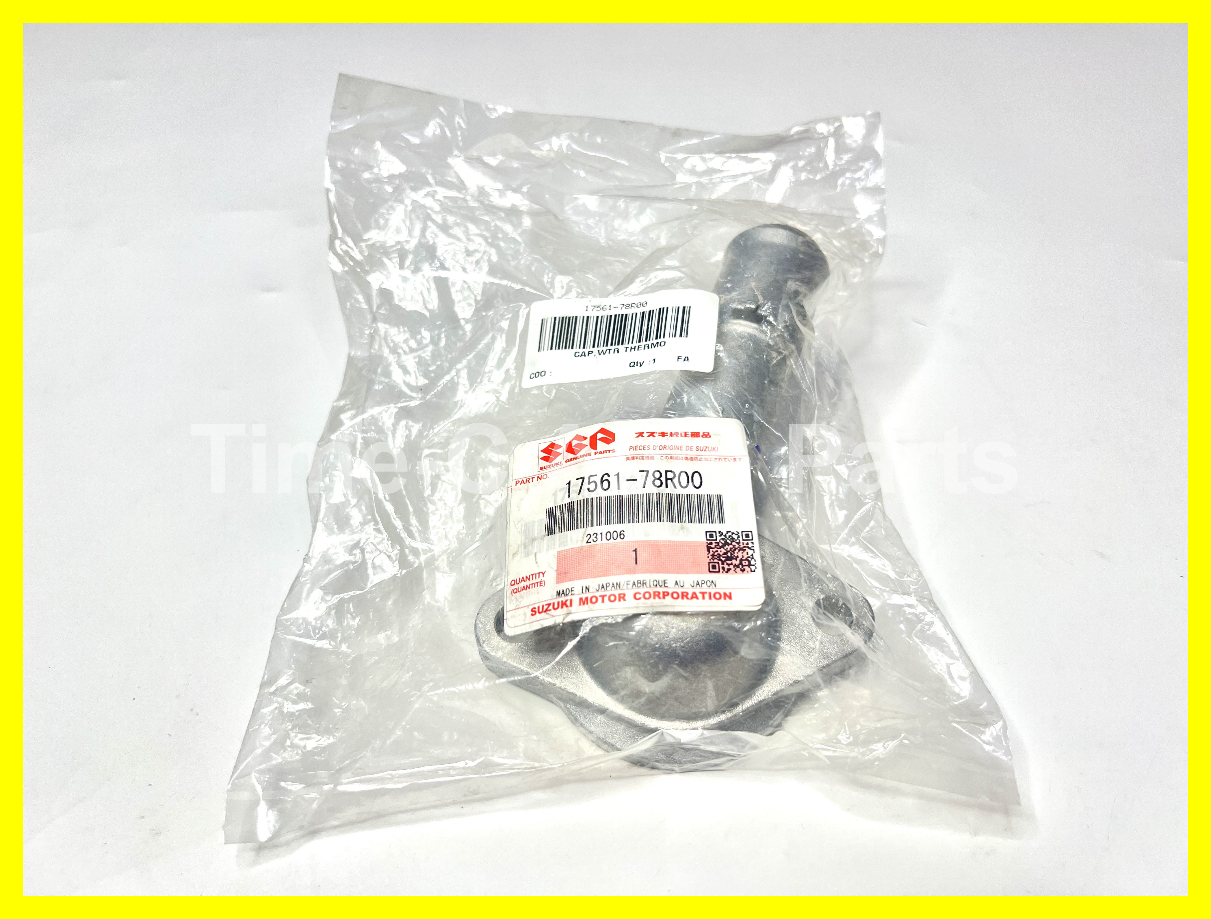 水膽蓋 17561-78R00 - Suzuki Jimmy JB74