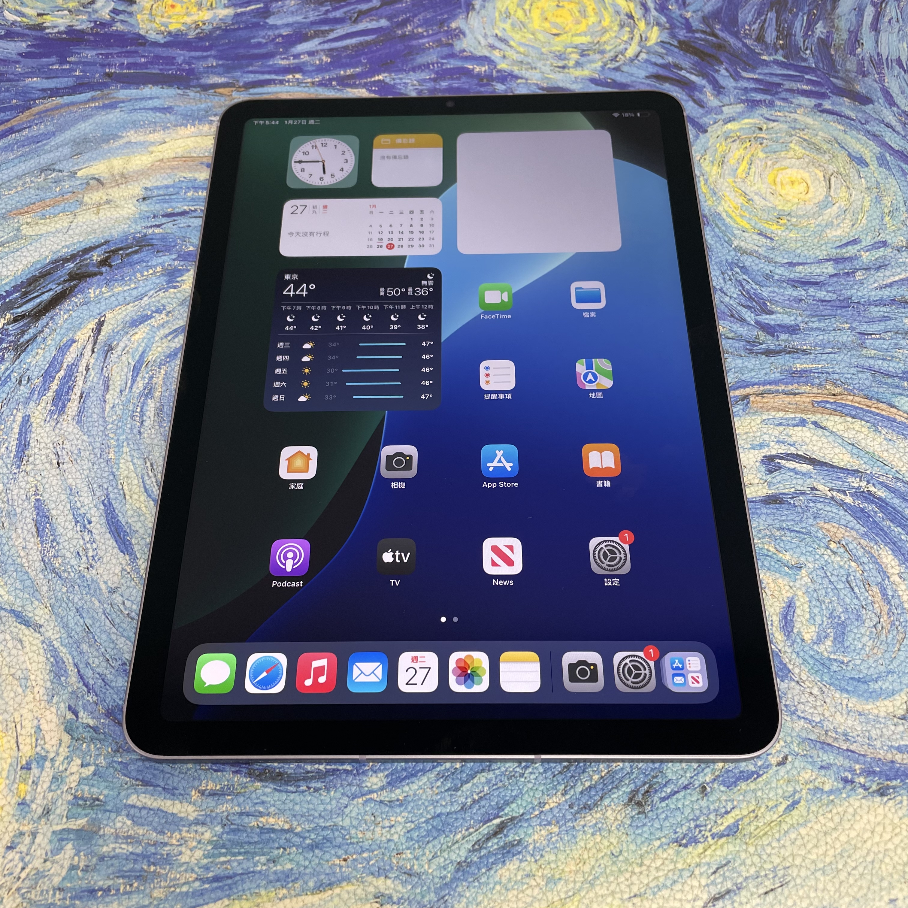 *476899 iPad Air 5 完美機 256GB 插卡版 紫色 purple