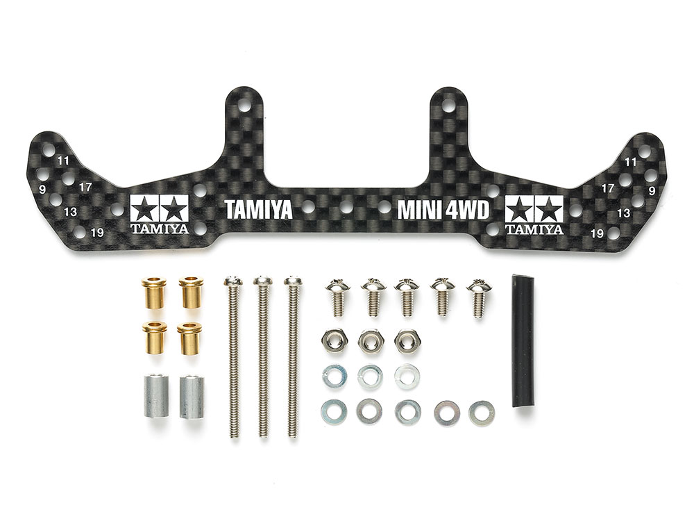 HG CARBON WIDE REAR PLATE (for AR CHASSIS) (1.5mm)