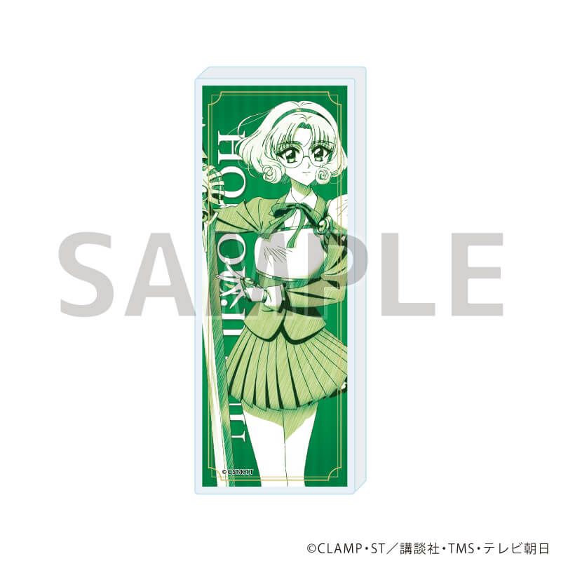 《Pre-Order》Acrylic Block｜Magic Knight Rayearth 魔法騎士 X eeo (26C89-P）