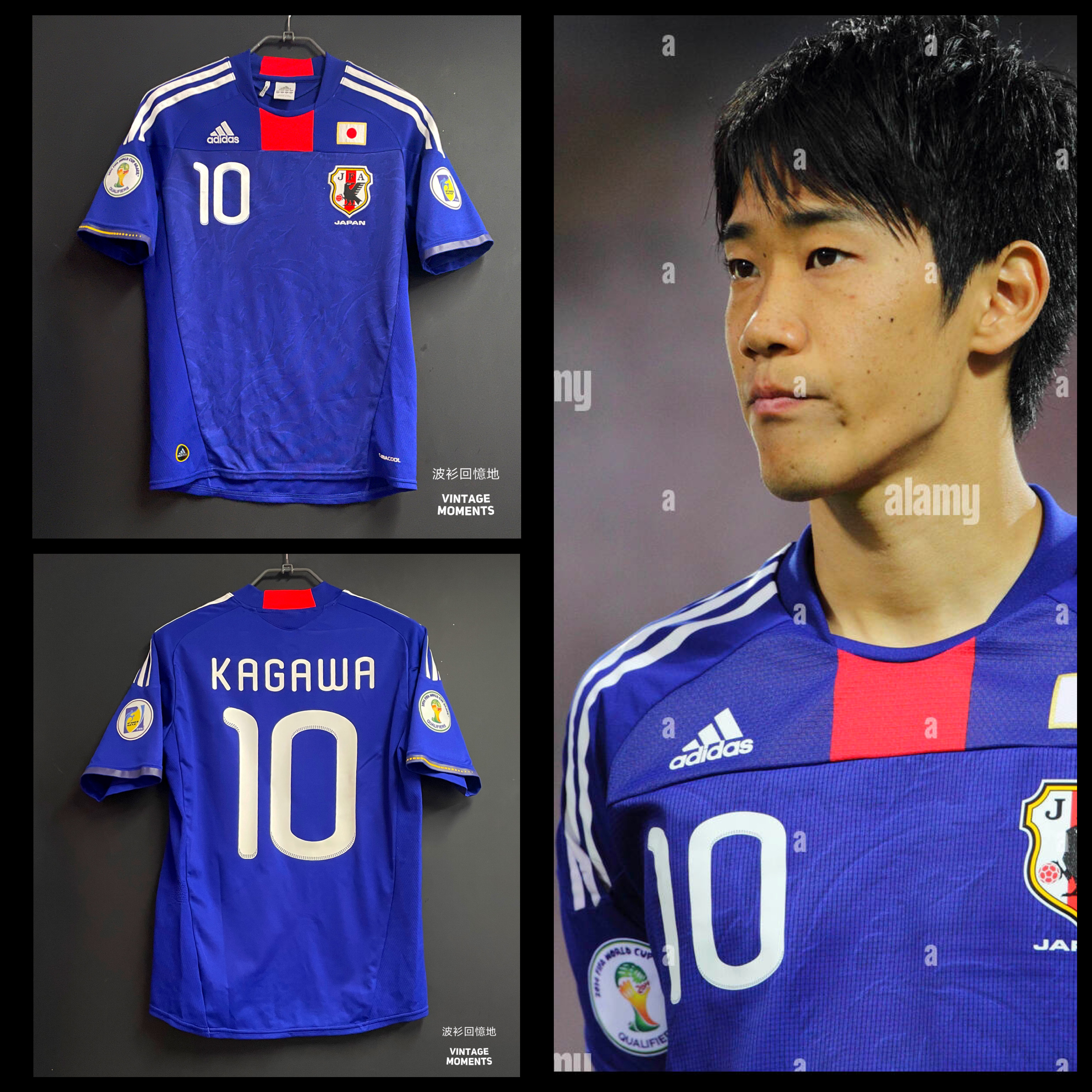 日本2011主場 香川真司 JAPAN HOME KAGAWA