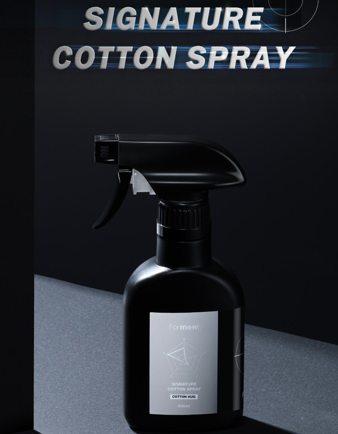 韓國 Forment 經典織物 香氛噴霧 200ml / 支｜Signature Cotton Hug Spray