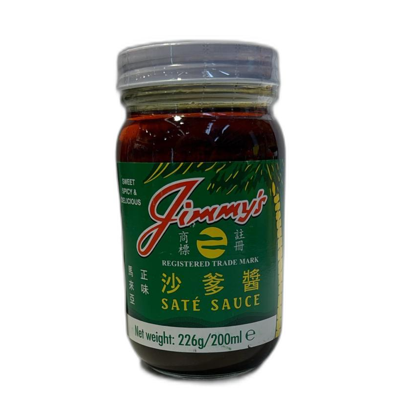 Jimmy's 沙爹醬 226g
