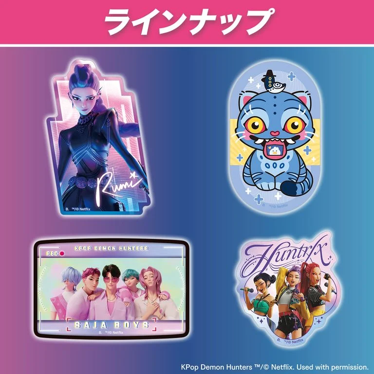 Bandai Carddass K-POP DEMON HUNTERS 獵魔女團  貼紙 第一彈 (1包4張 / 原盒20包)