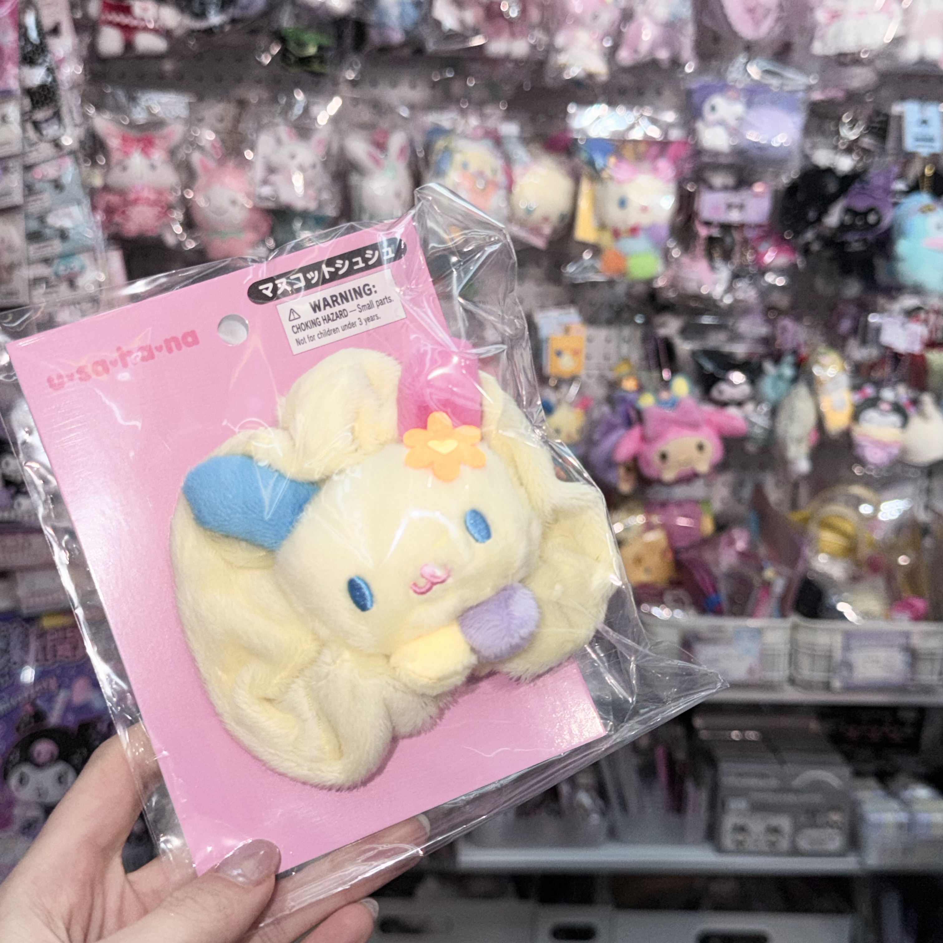 Sanrio 橡筋髮圈