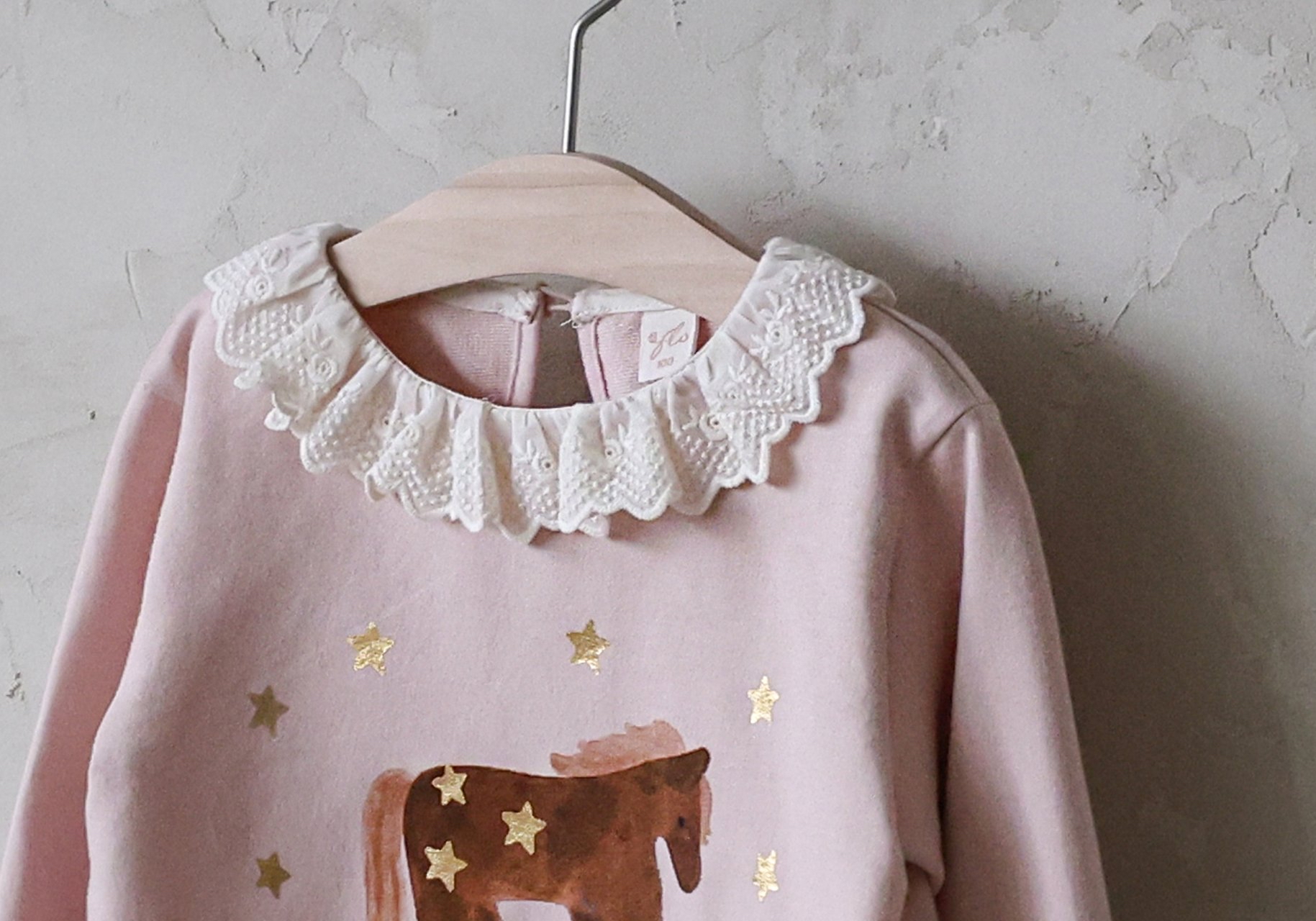 Flo | Izuni T