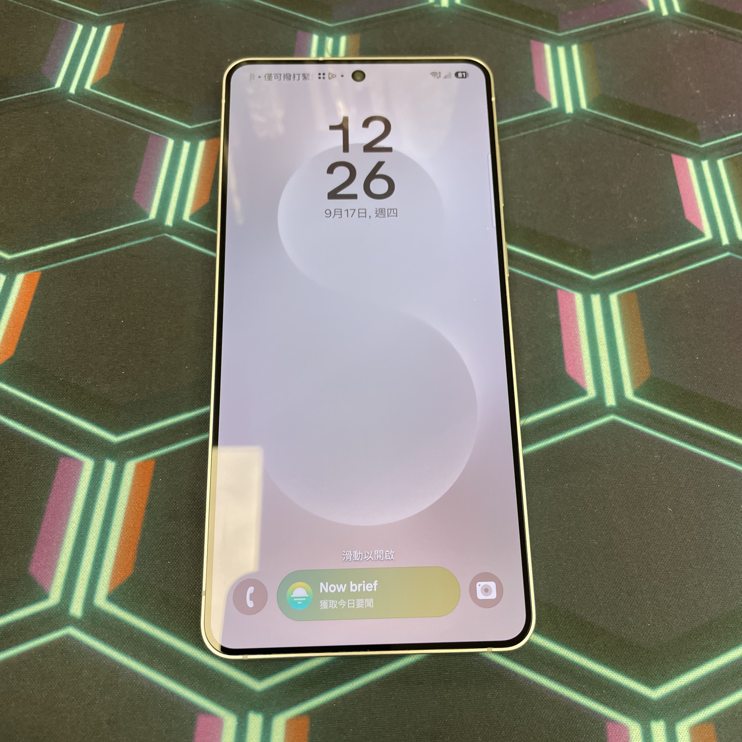 *7919 Galaxy S25 Edge 完美機 12+256GB 灰色 gray
