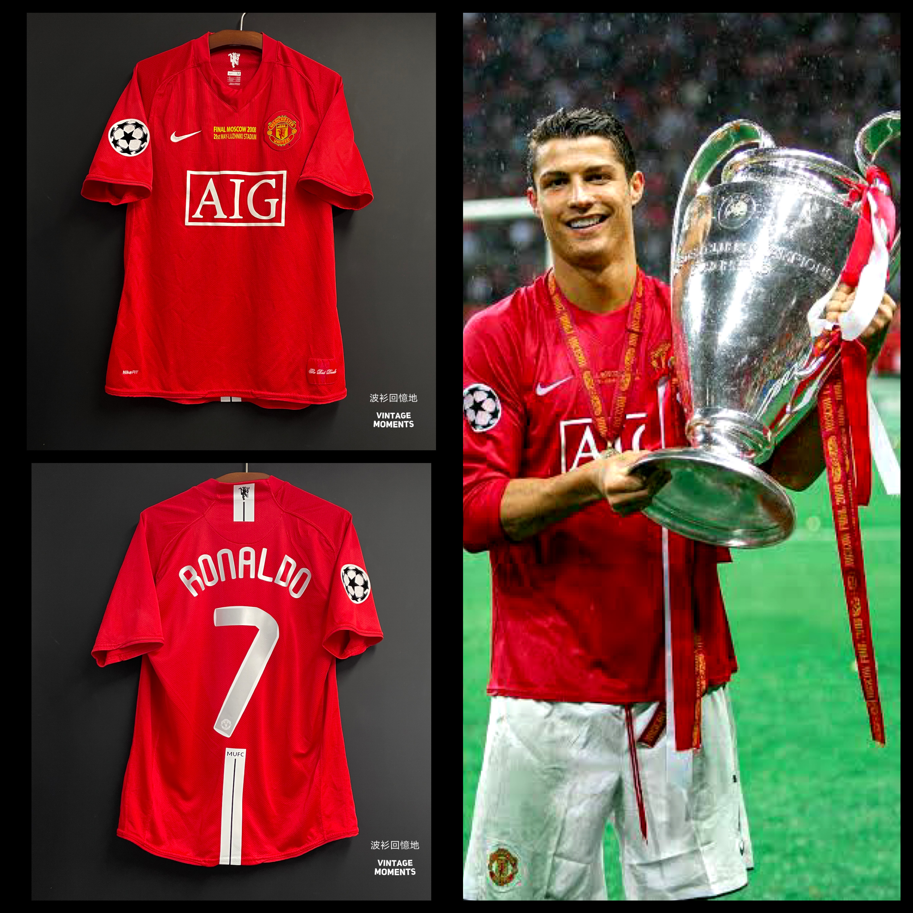 曼聯07/08主場 C朗拿度 MANCHESTER UNITED 2007-2008 HOME FOOTBALL SHIRT RONALDO
