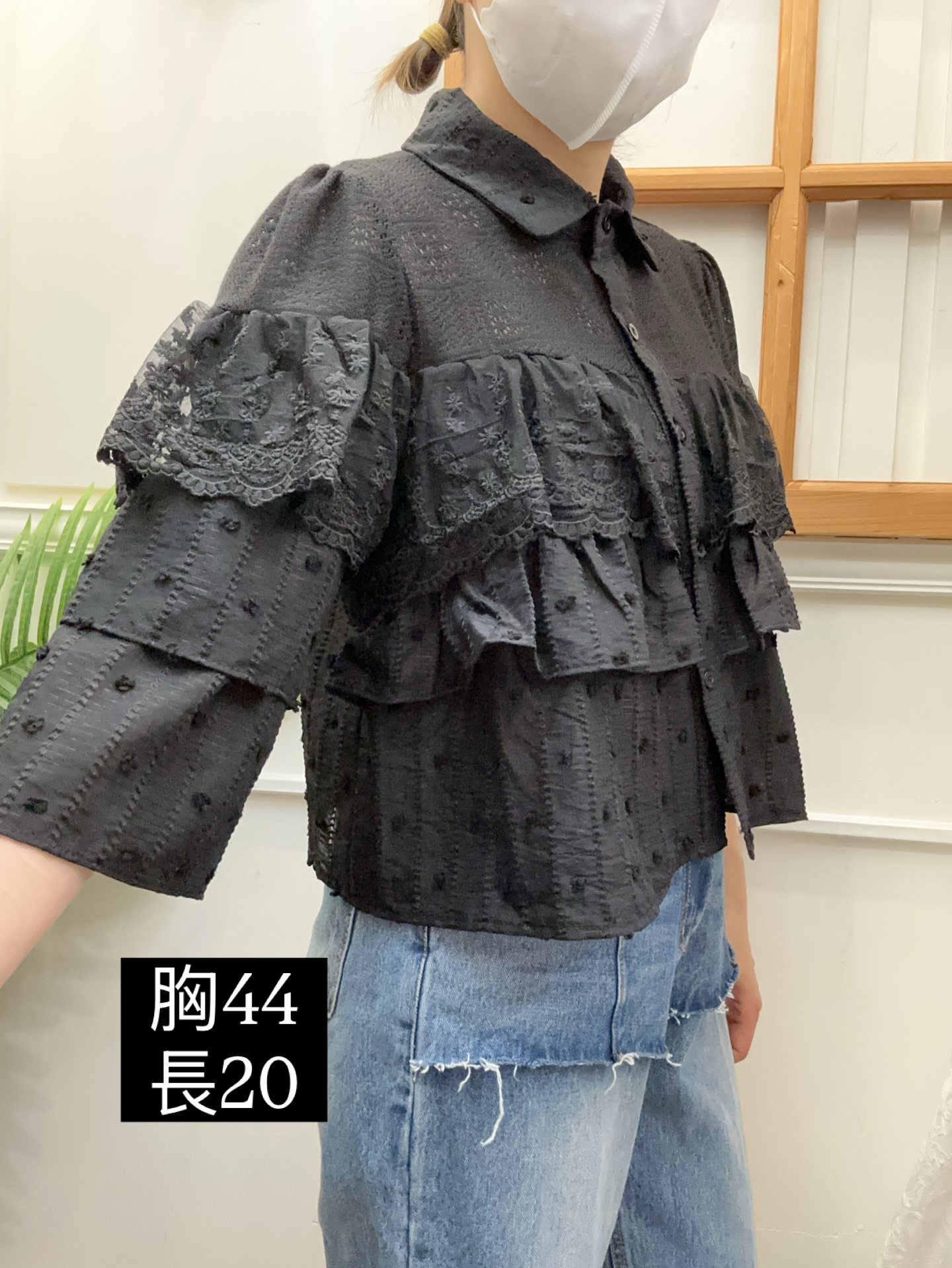 韓國層次喱士襯衫 