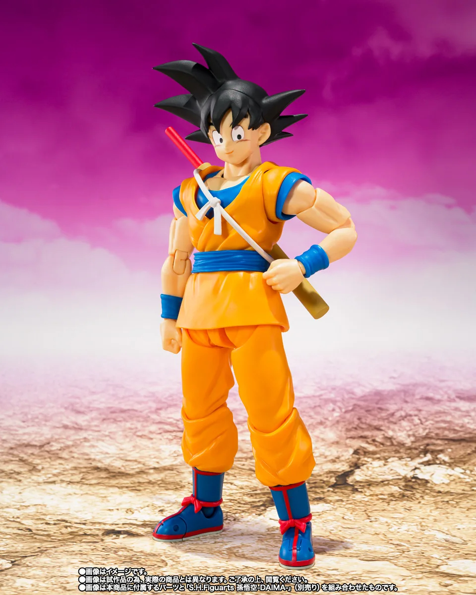 PREORDER SHF Dragon Ball Daima Super Saiyan 4 Son Goku