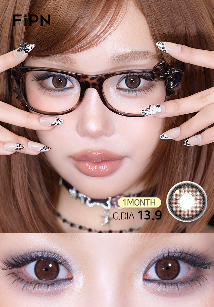 FiPN - Kitsuki Mocha (1month)