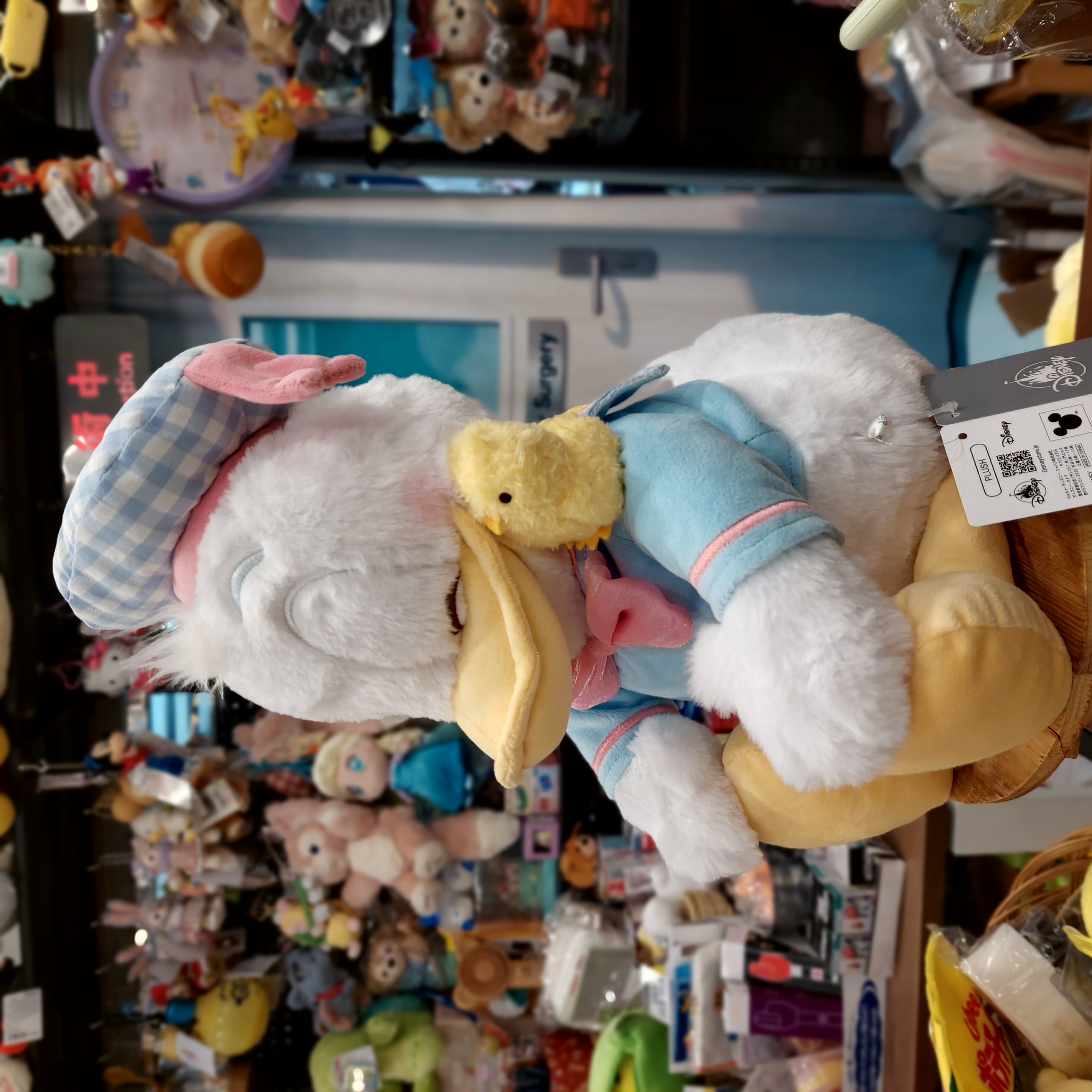 原裝日本 Disney Donald Duck 唐老鴨  Spring Style 2026 公仔 約 43cm 長