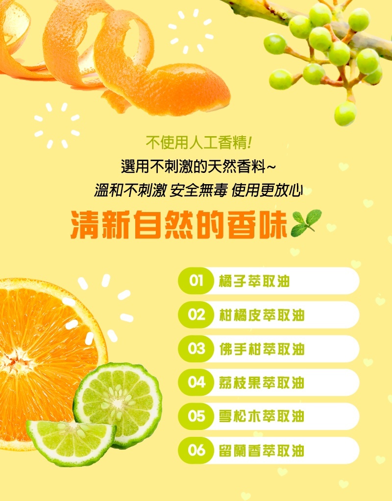 韓國Pinky 兒童 專用洗面泡泡 潔顏慕斯 150mL⏰預購商品-3月底左右到⏰