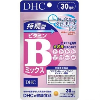 DHC 持續型維他命B補充食品 60粒 (30日)