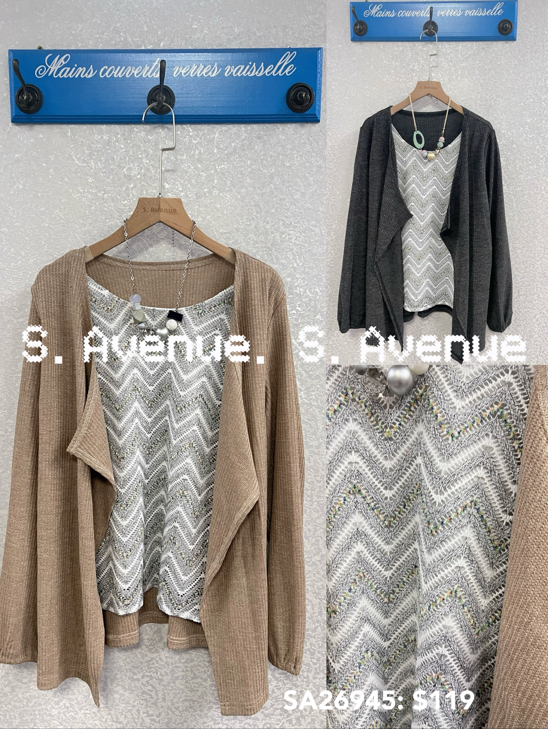 SA26945: 長袖假兩件外套拼lace