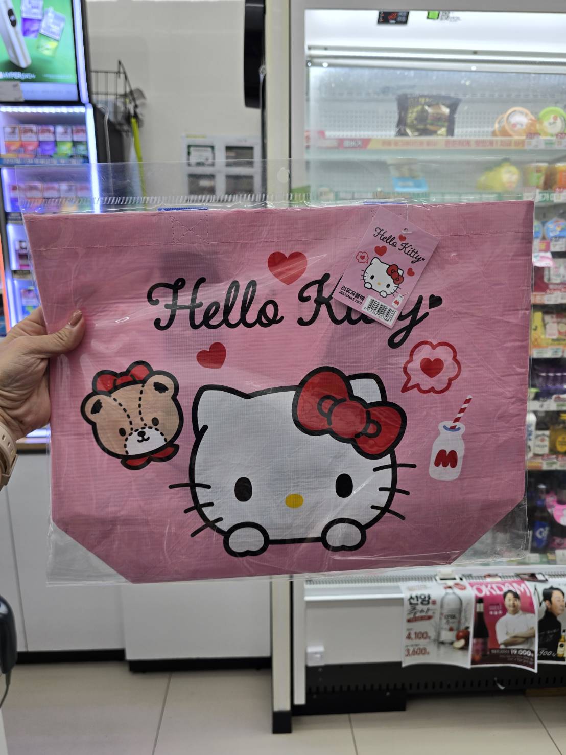 韓國 7-11 ✕ Sanrio 乘聯Hello Kitty 便攜摺疊 環保袋 5款任選