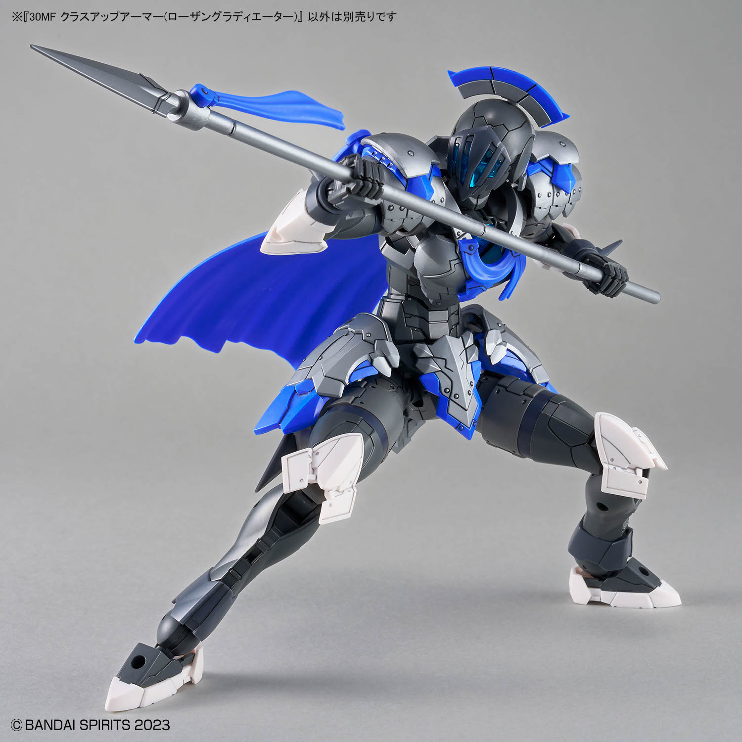 (預訂訂金 $55) (總價 $55) Bandai 30MF 30 Minutes Fantasy Class Up Armor Rosan Gladiator 30分鐘幻想戰記 升級裝甲 (羅剎鬥士) 模型 (行版) 