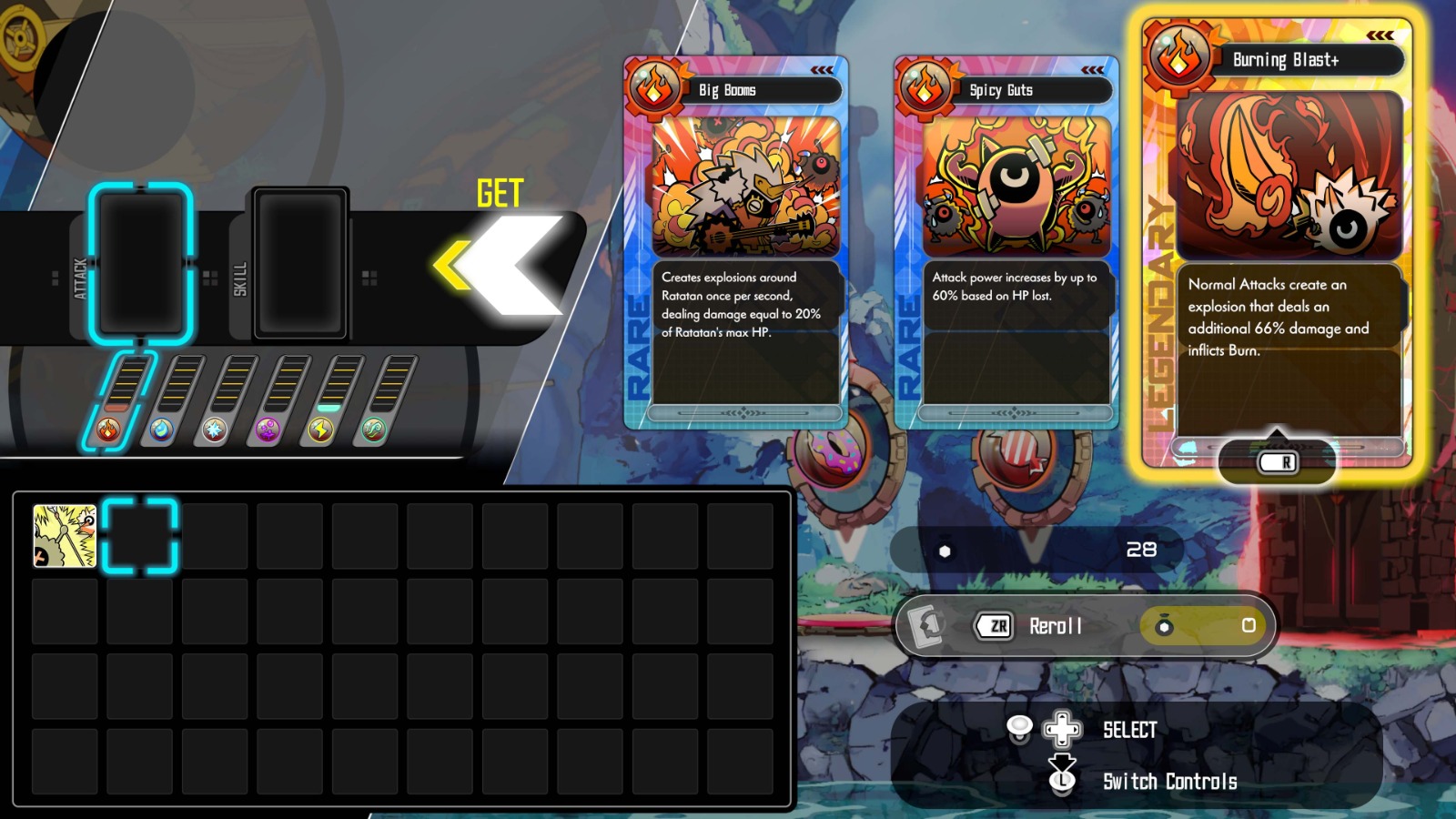 【預售 16/7】PS5 啦嗒噹 RATATAN 中/英/日文  (中文封面) PO0586