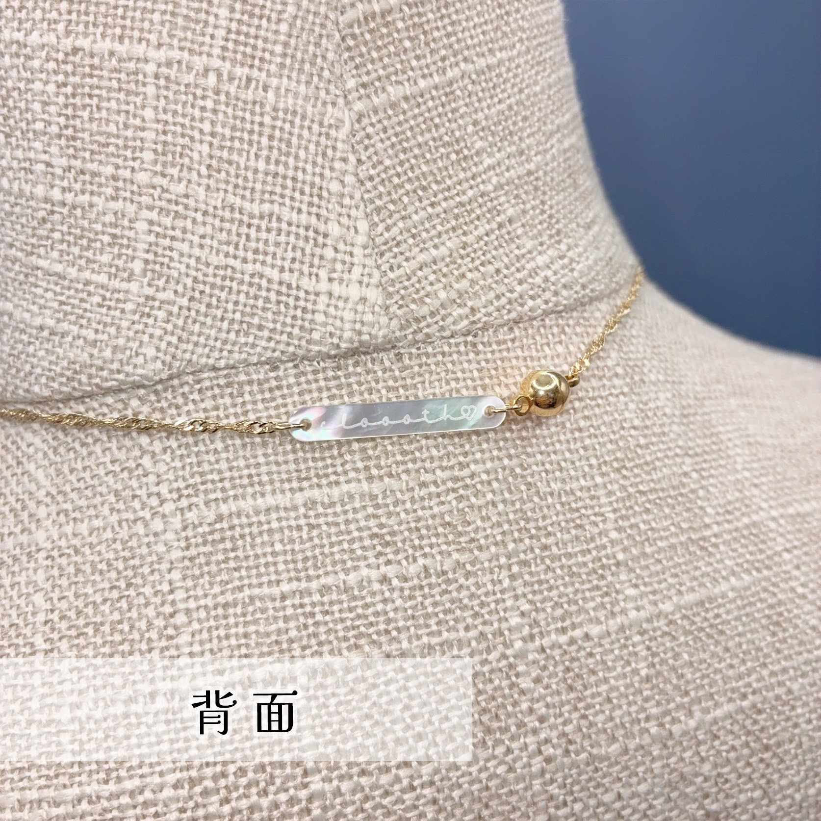 花式扭紋長項鏈