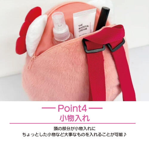 🌸 【預訂】sanrio 恐龍造型 公仔背囊