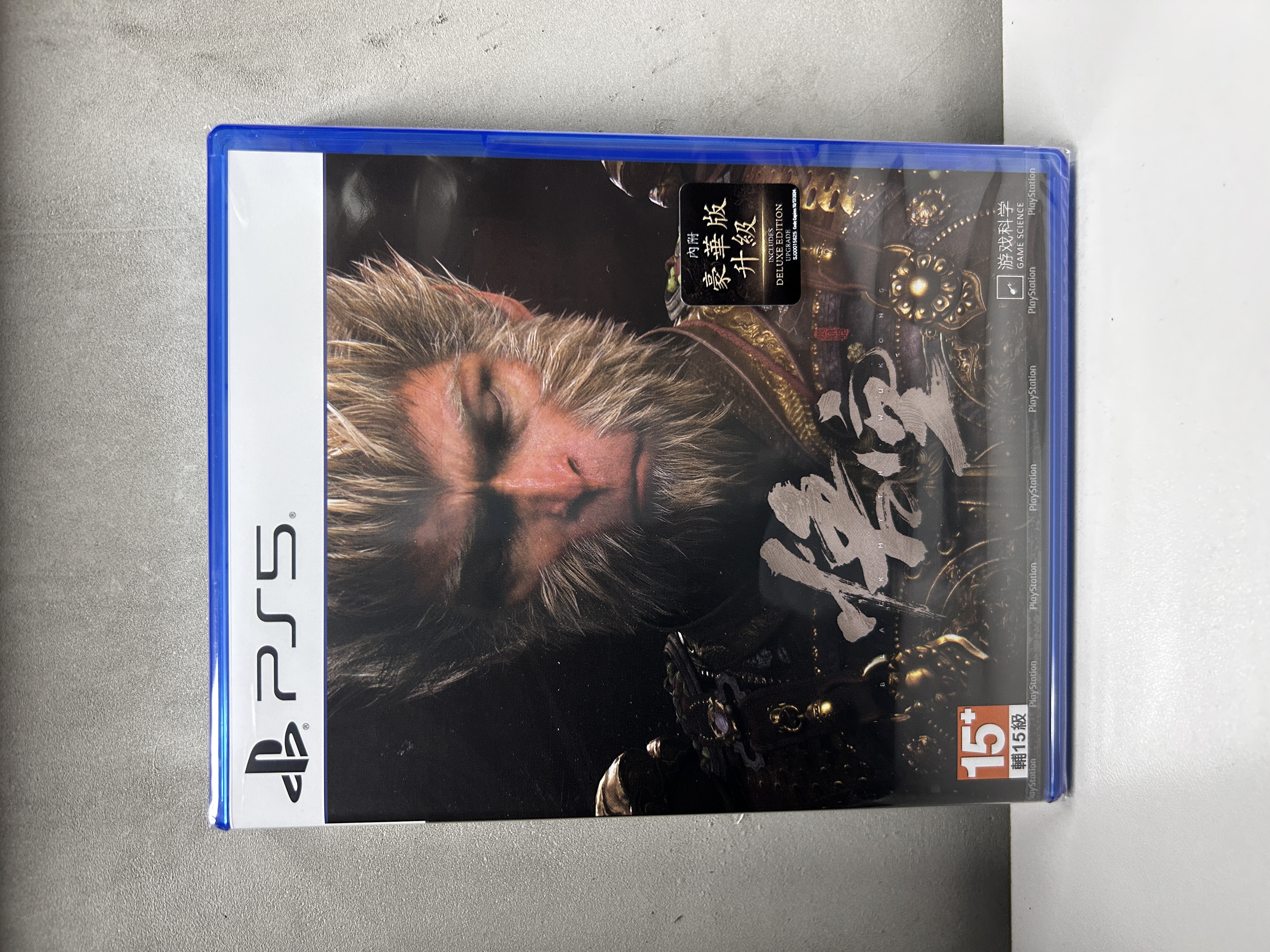 【香港行貨】PS5 黑神話：悟空 Black Myth: Wukong (Asia Ver.) 
