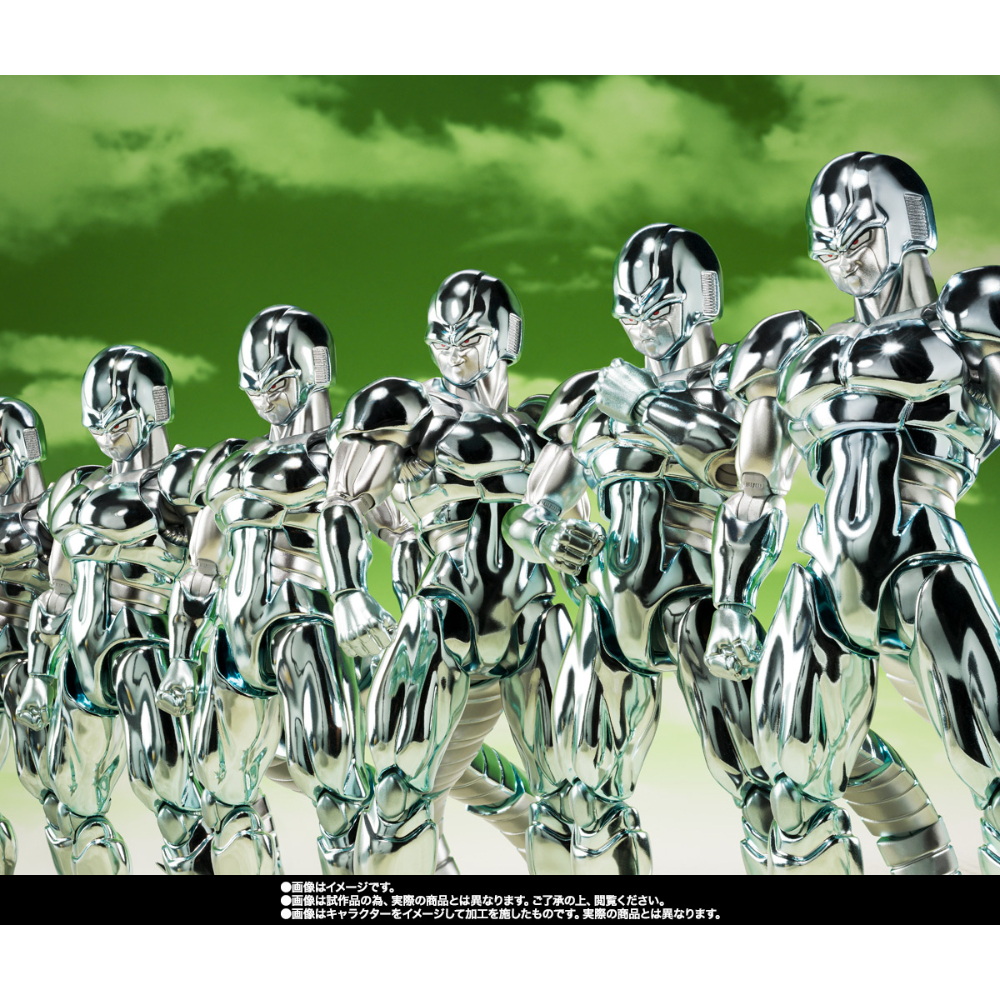 SHF Dragon Ball Z Metal Cooler