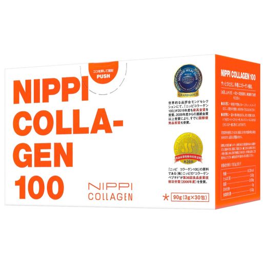 Nippi Collagen 100 美顏膠原蛋白肽 30包x3g | 白海豚.生活萬事屋