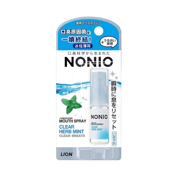 NONIO 口腔清新噴霧 5ml (柑橘薄荷/草本薄荷)