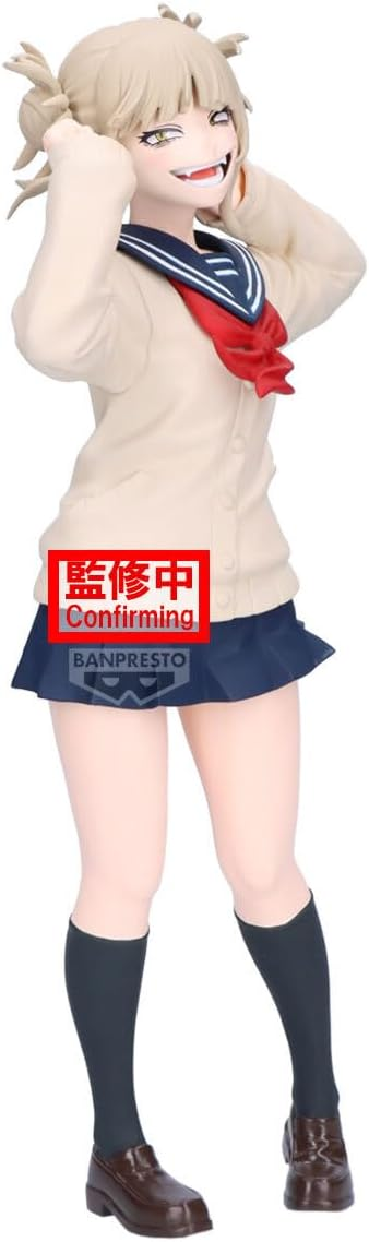 Banpresto, Glitter & Glamours Figure: My Hero Academia, Himiko Toga II 我的英雄學園 渡我被身子