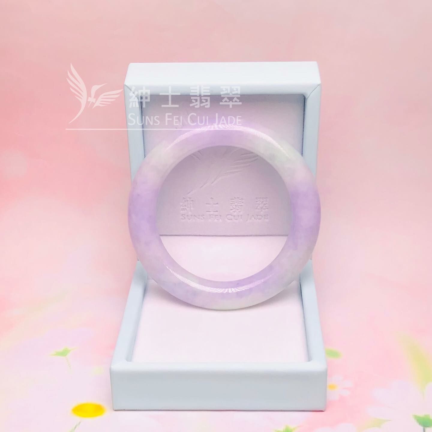 會卡藍紫春彩圓鐲53.5mm