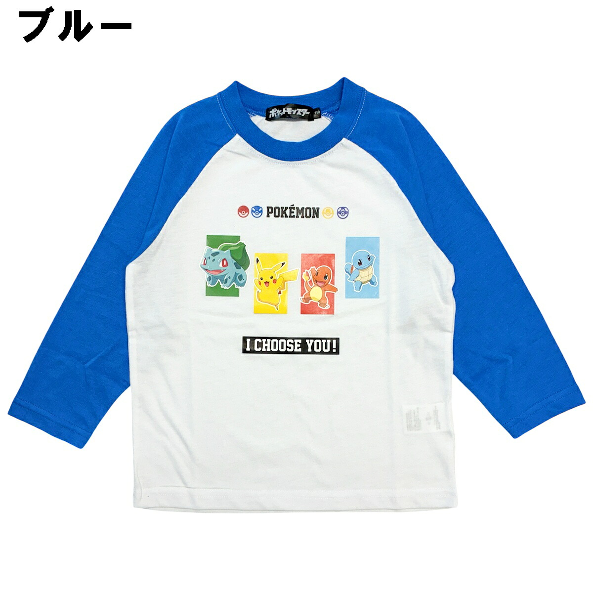 🆕【⭐訂購⭐】🌀 🇯🇵 日本直送 #Pokemon 插肩袖長袖上衣［3款選］🌀 [PLIA-0176] [261023]
