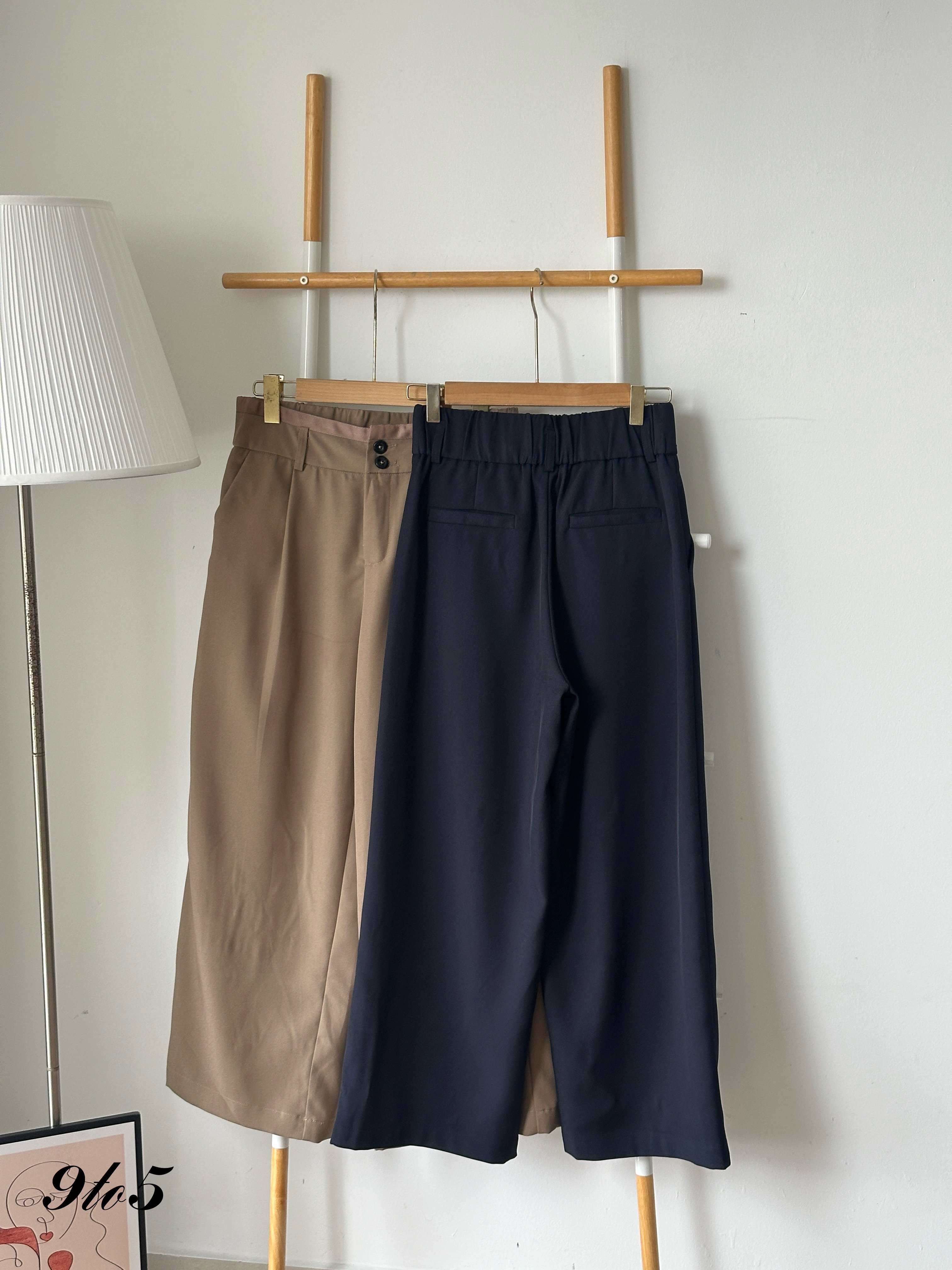 S1869 Wide Leg Long Pants - Blue & Brown