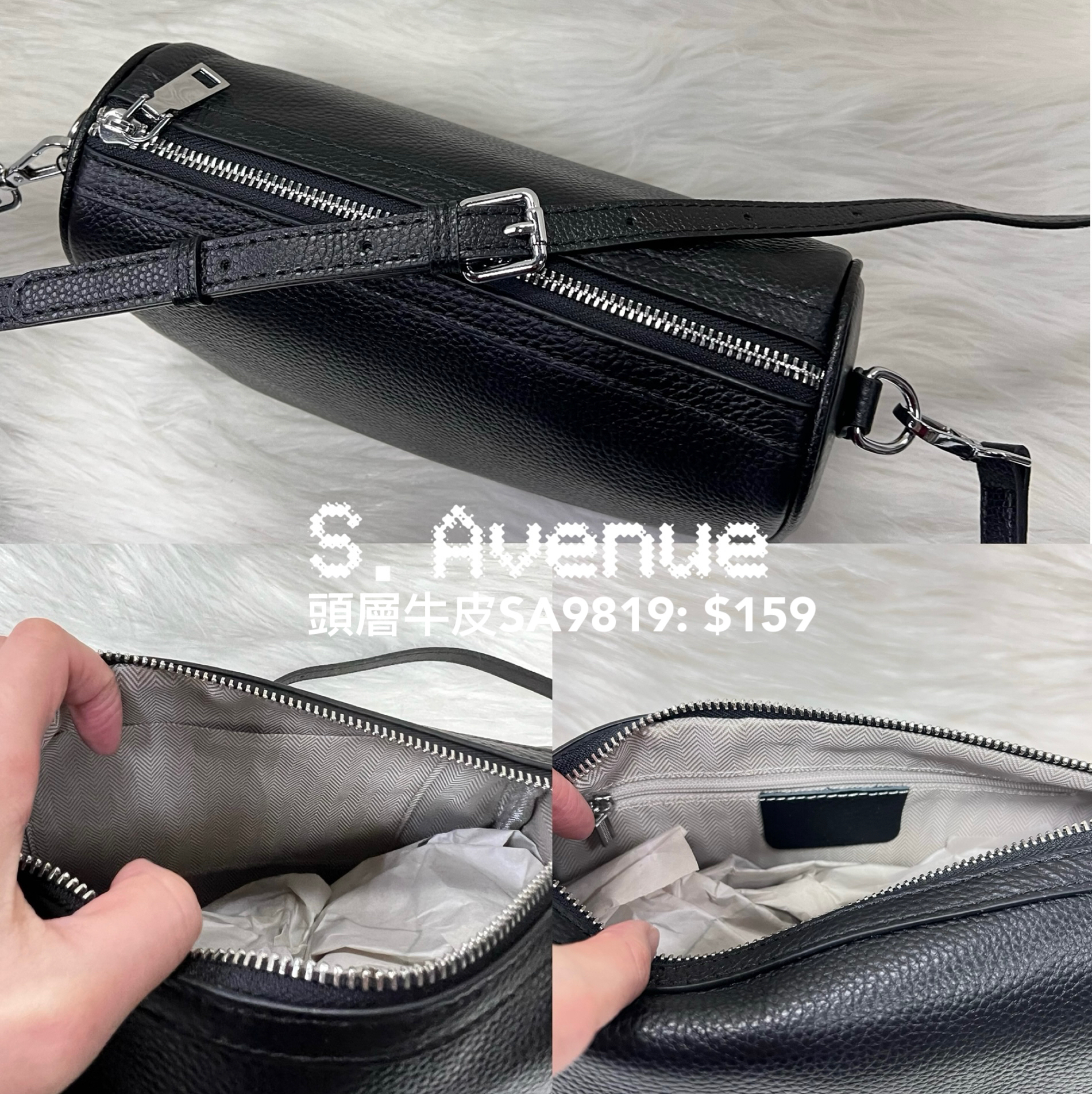 SA9819: 可側孭/鈄孭真皮頭層牛皮袋