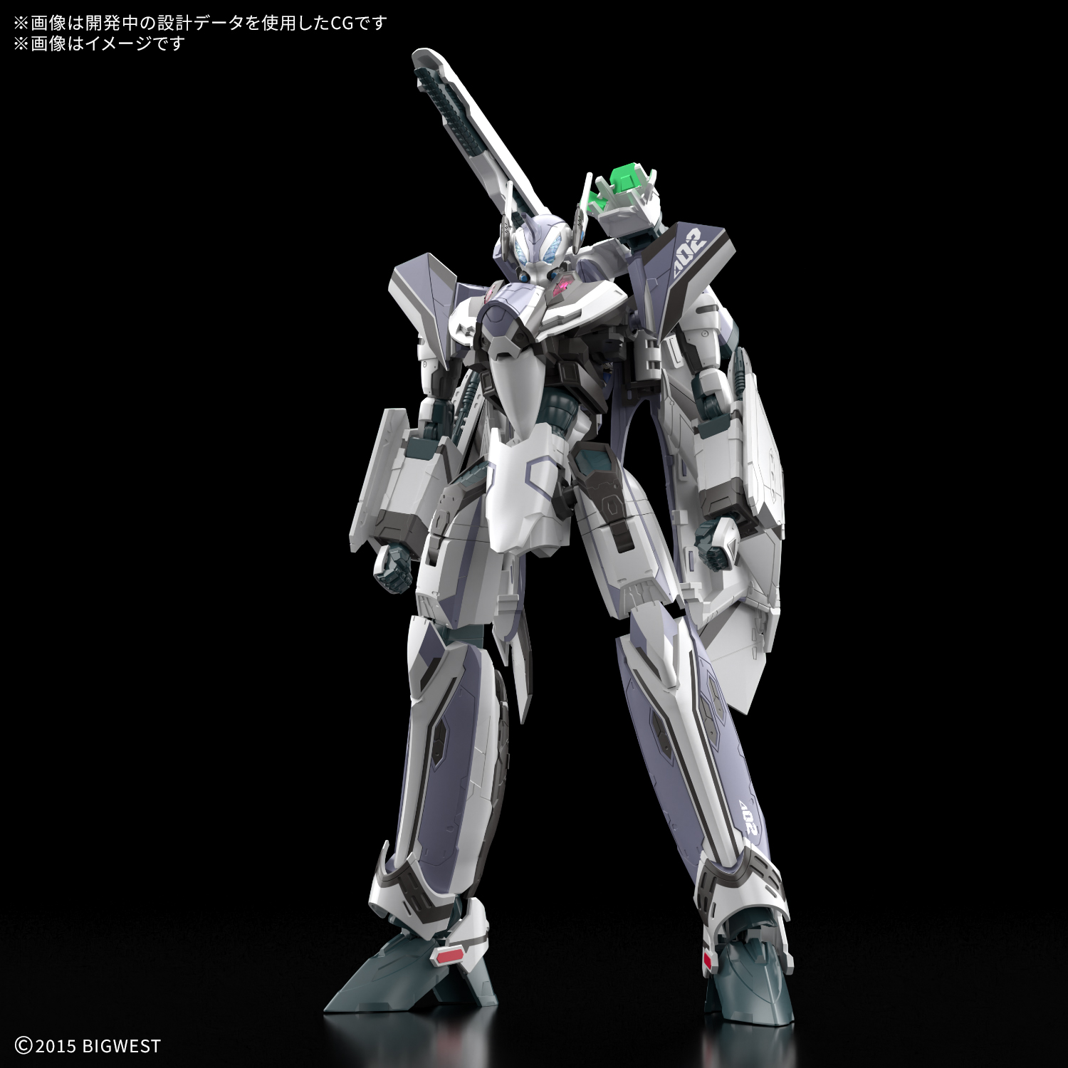 (預訂訂金 $100) (總價 $291) Bandai HG 1/100 超時空要塞 Δ Macross Delta VF-31F Siegfried (Messer Ihlefeld Use) 齊格飛 (梅瑟·伊勒費爾德機) 模型 (行版) 