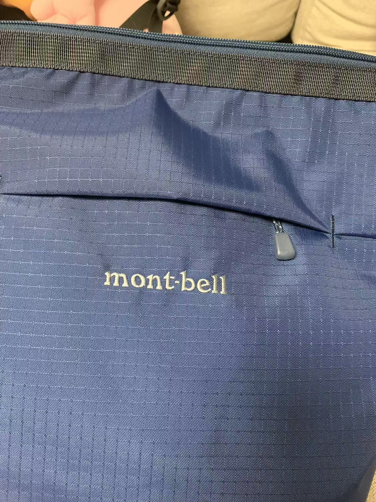 預訂 Mont.bell Bernina Pack 10L/15L 輕量簡約防水雙肩背包