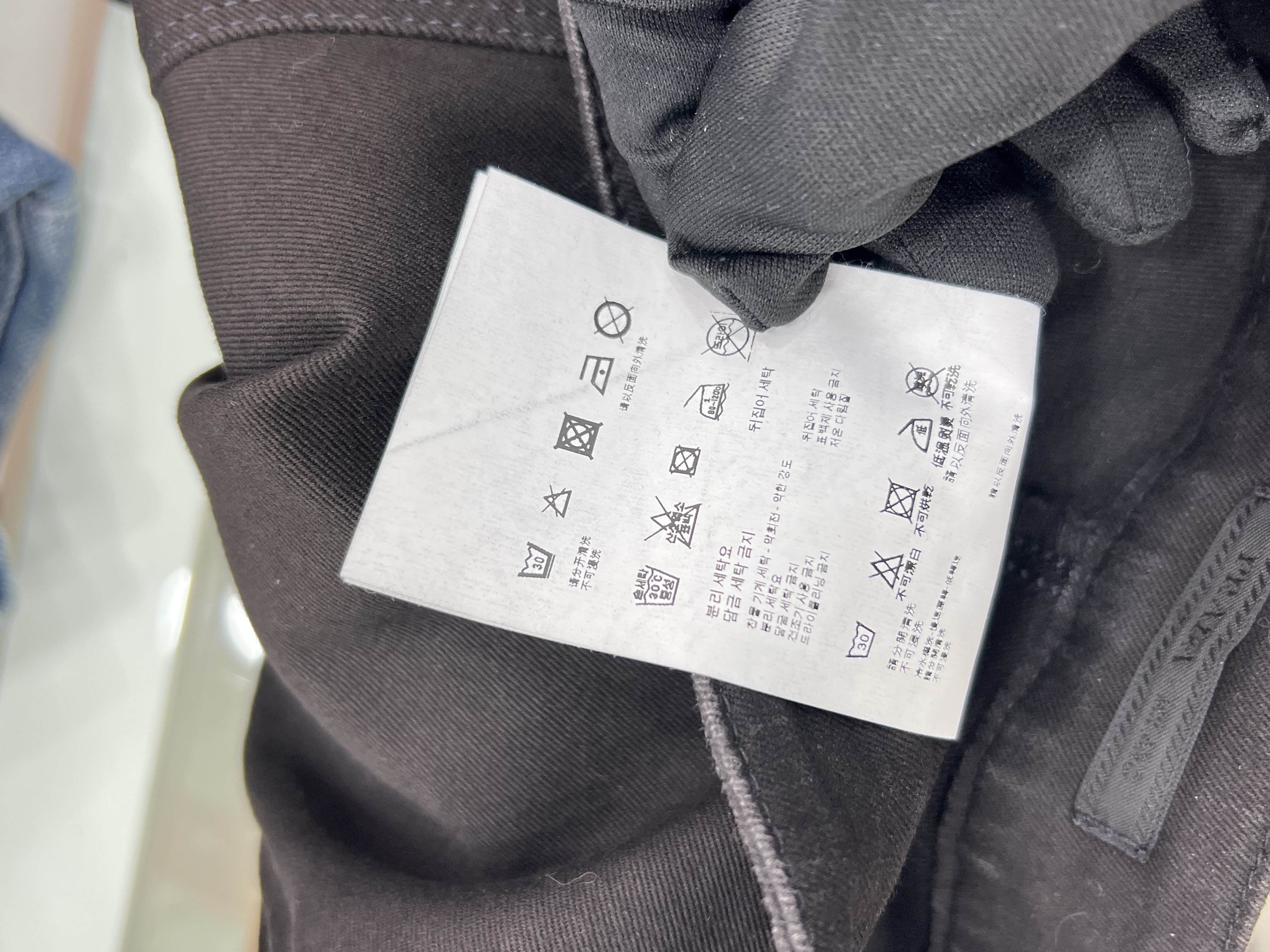 直播貨品| [Fixed Price 固定價］冇得減‼️ EE57