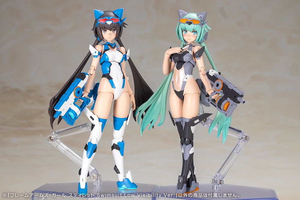(預訂訂金 $100) (總價 $260) 壽屋 Kotobukiya FAG Frame Arms Girl STYLET Swimsuit Low Visibility Ver. 模型 (KO07384) (行版) 