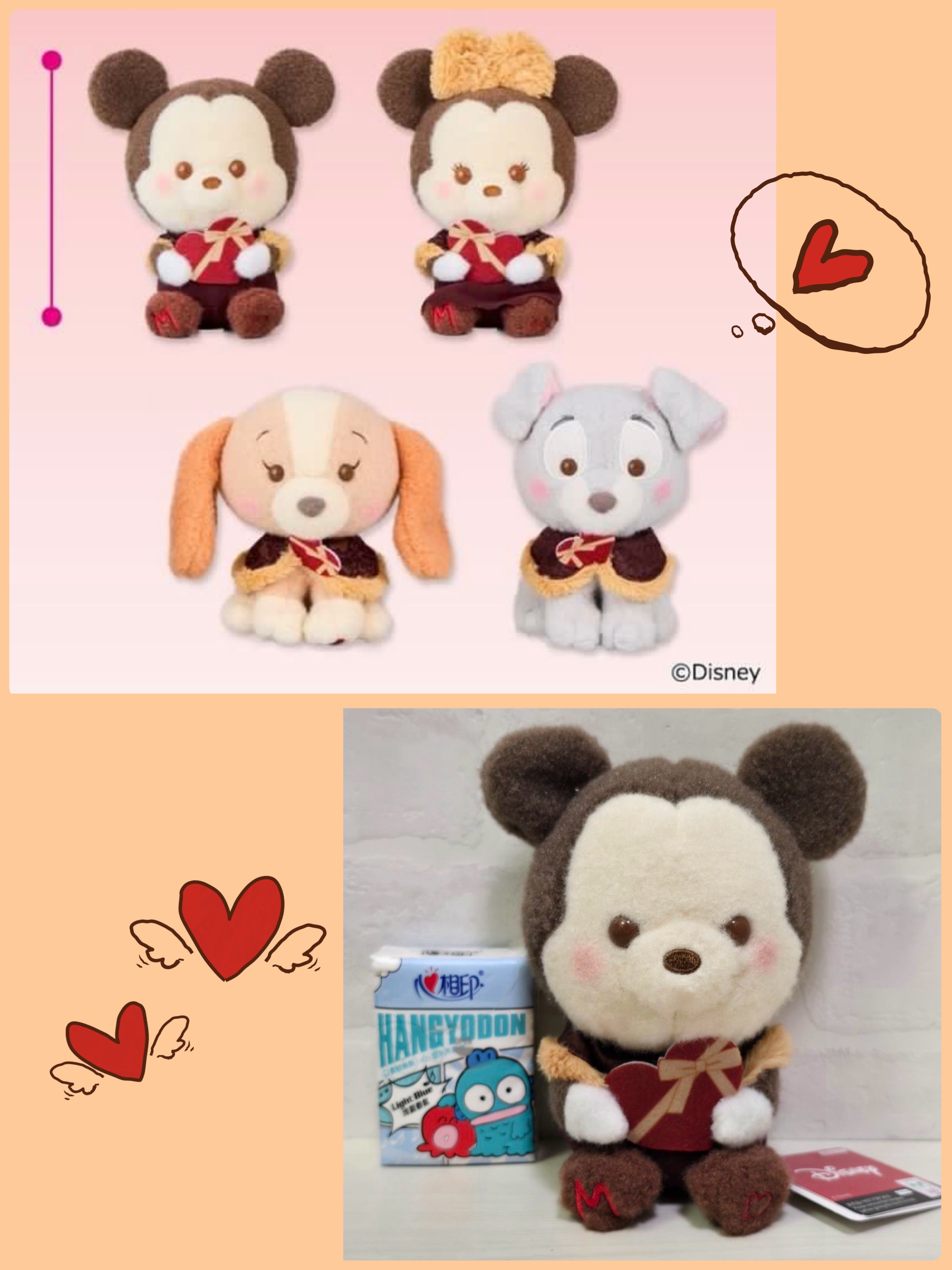 ☆現貨☆Disney迪士尼仿羊毛質地米奇老鼠 Mickey Mouse公仔