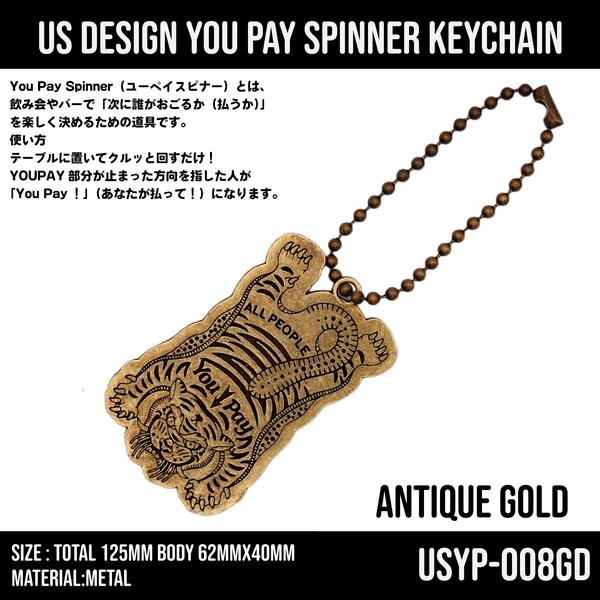 US design you pay spinner keychian USYP-008GD