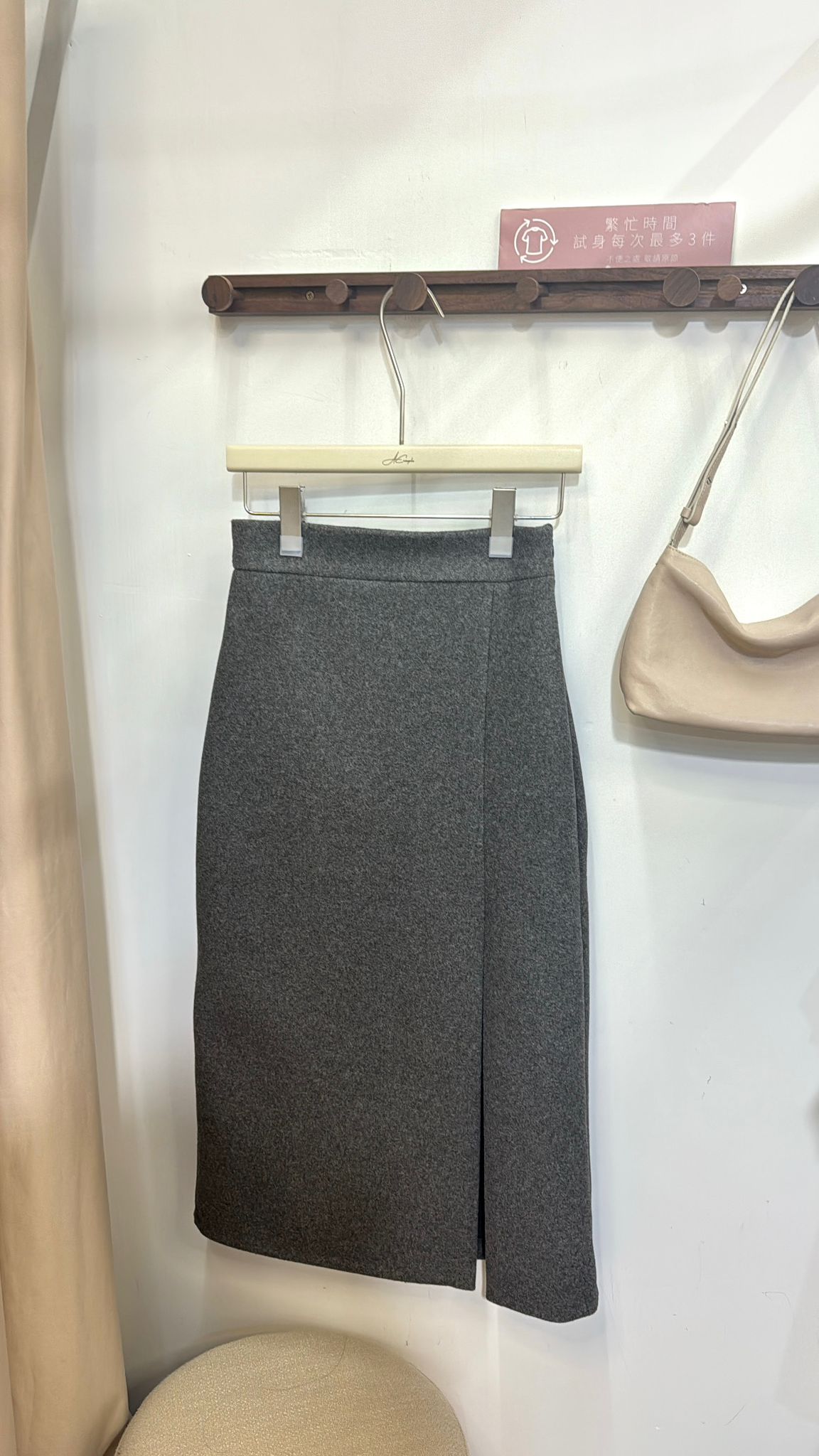 【上班/休閒】簡約毛呢氣質半裙