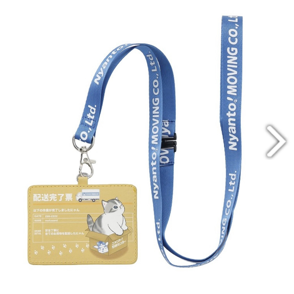 Mofusand 鯊魚貓 掛頸卡套｜預訂