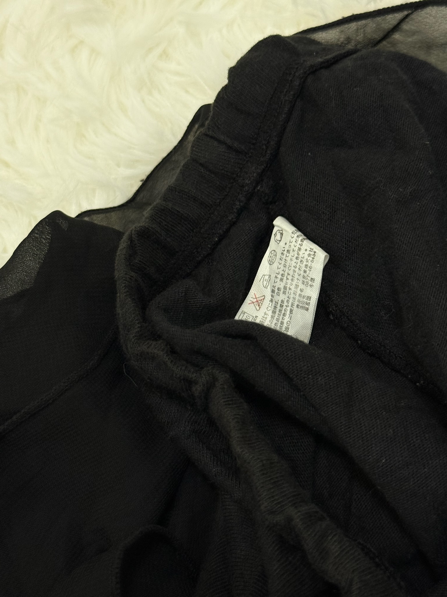 Elastic Waist Rara Skirt