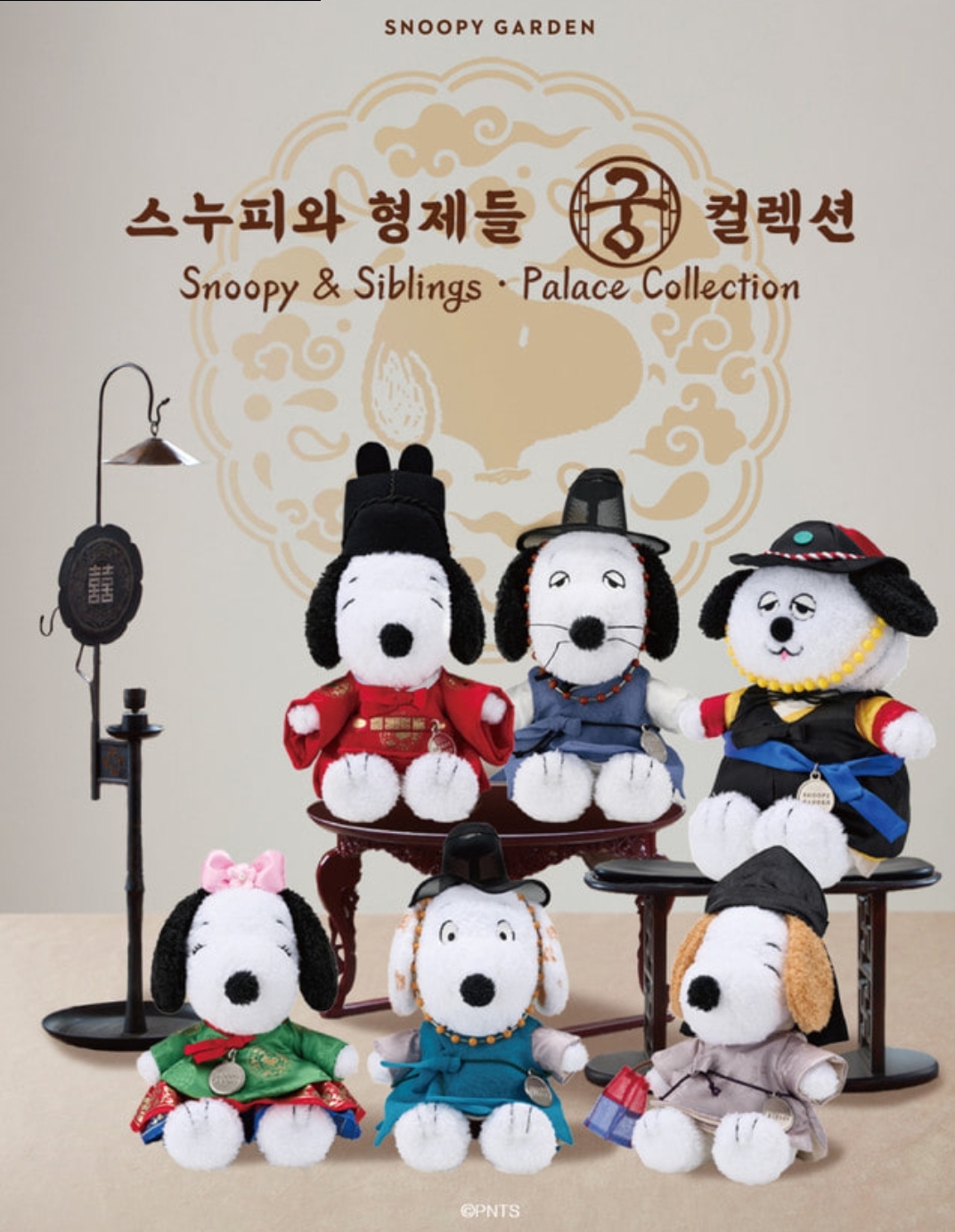 Snoopy -  韓國限定 Snoopy 宮延風史努比系列