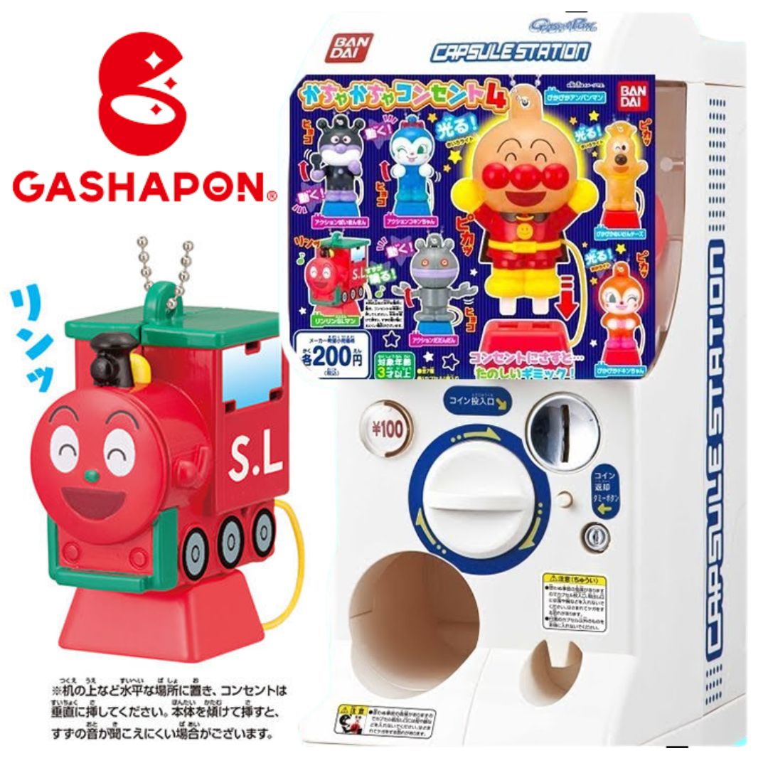 麵包超人 Anpanman 發光吊飾扭蛋 SL人 蒸汽火車頭 ⭐